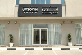 The Uptown Hotel Apartment